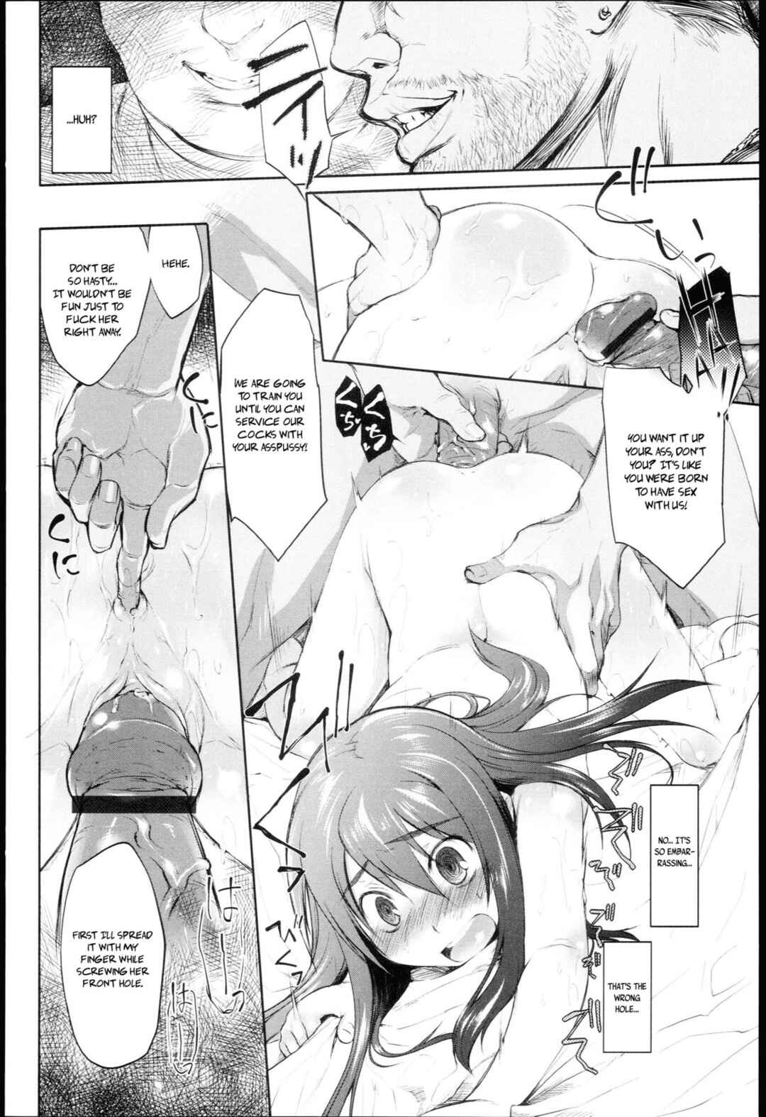 Page 22 Chapter 4 Garden