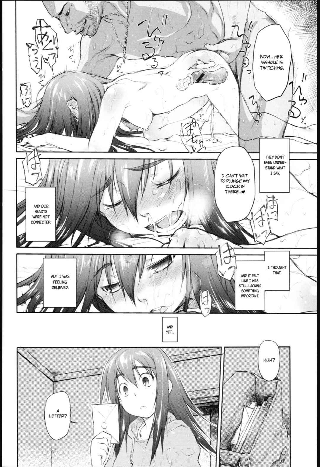 Page 26 Chapter 4 Garden