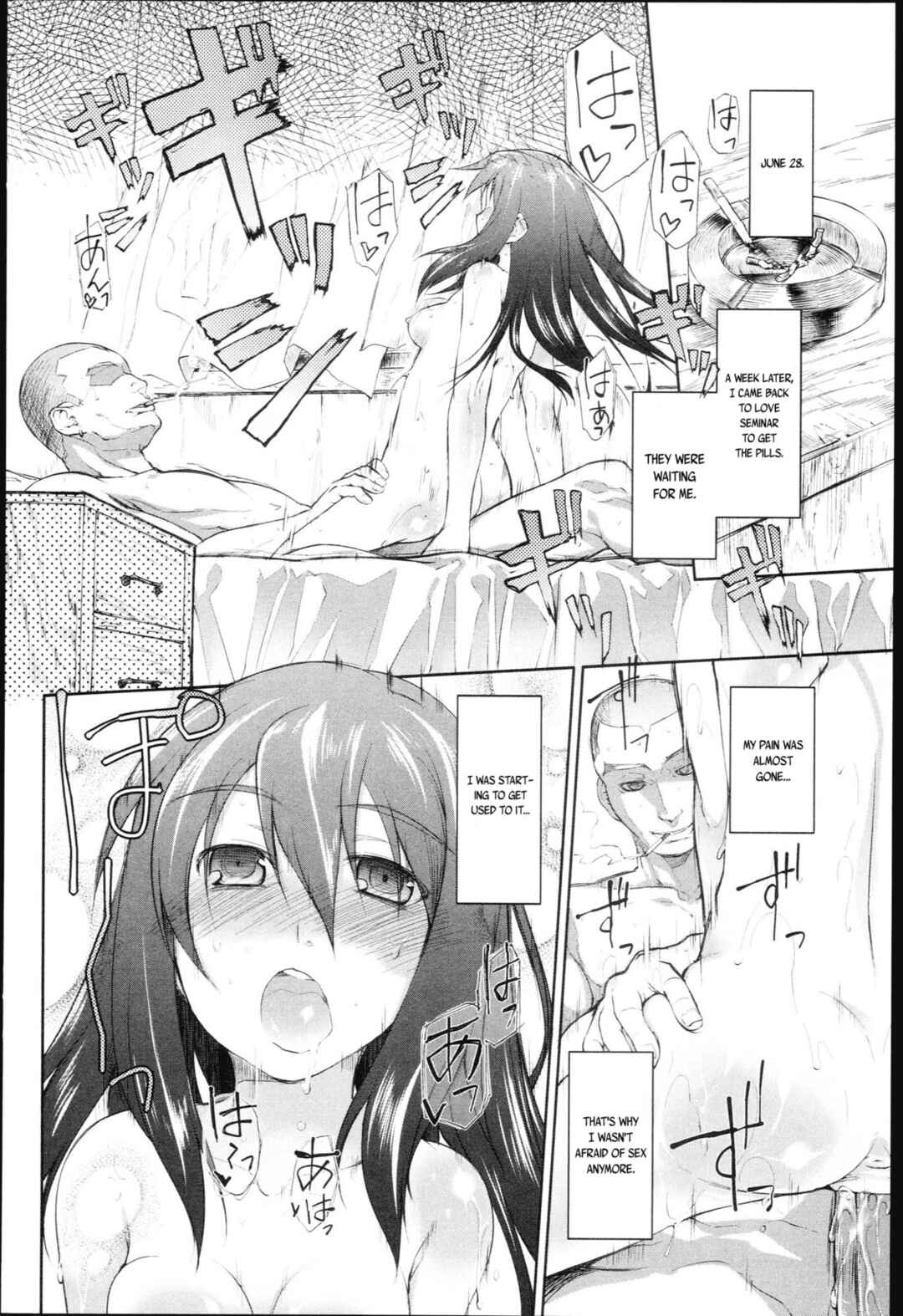 Page 8 Chapter 4 Garden
