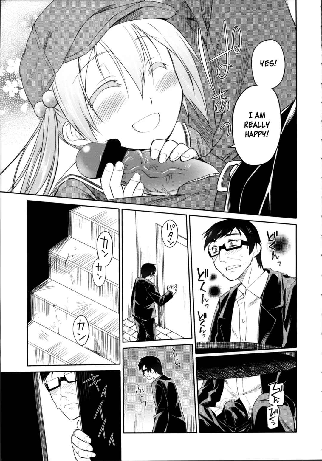 Page 21 Chapter 10 Garden