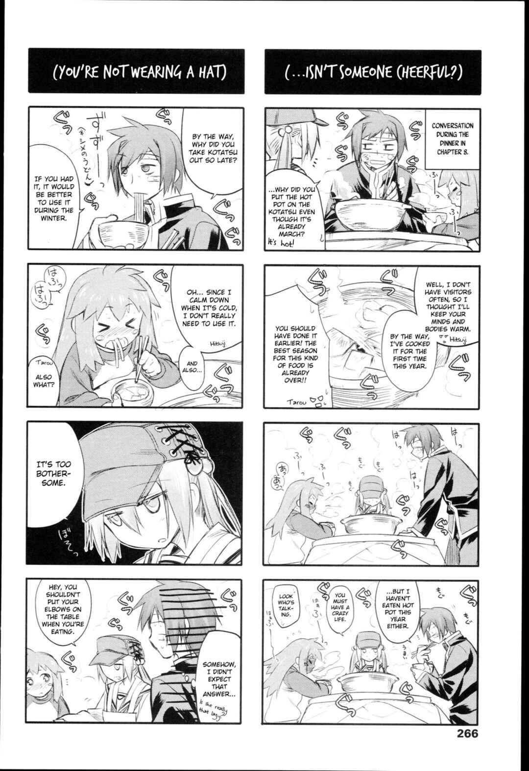 Page 2 Chapter 8.5 Garden