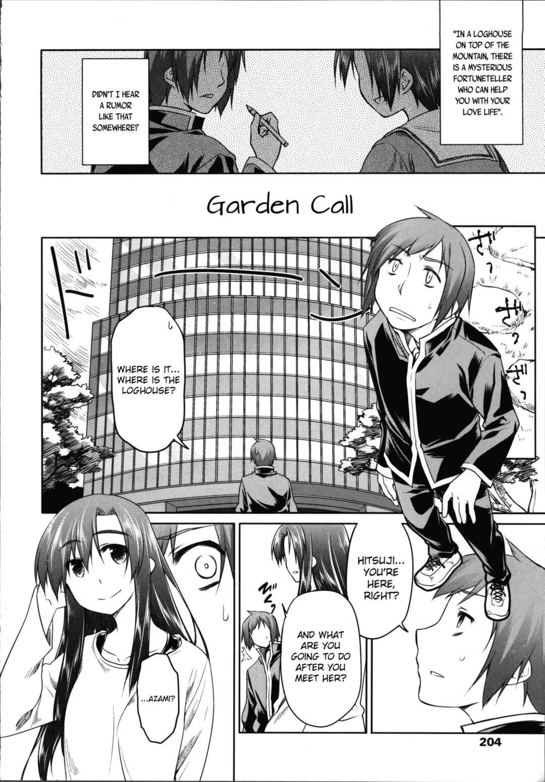 Page 1 Chapter 16.5 Garden