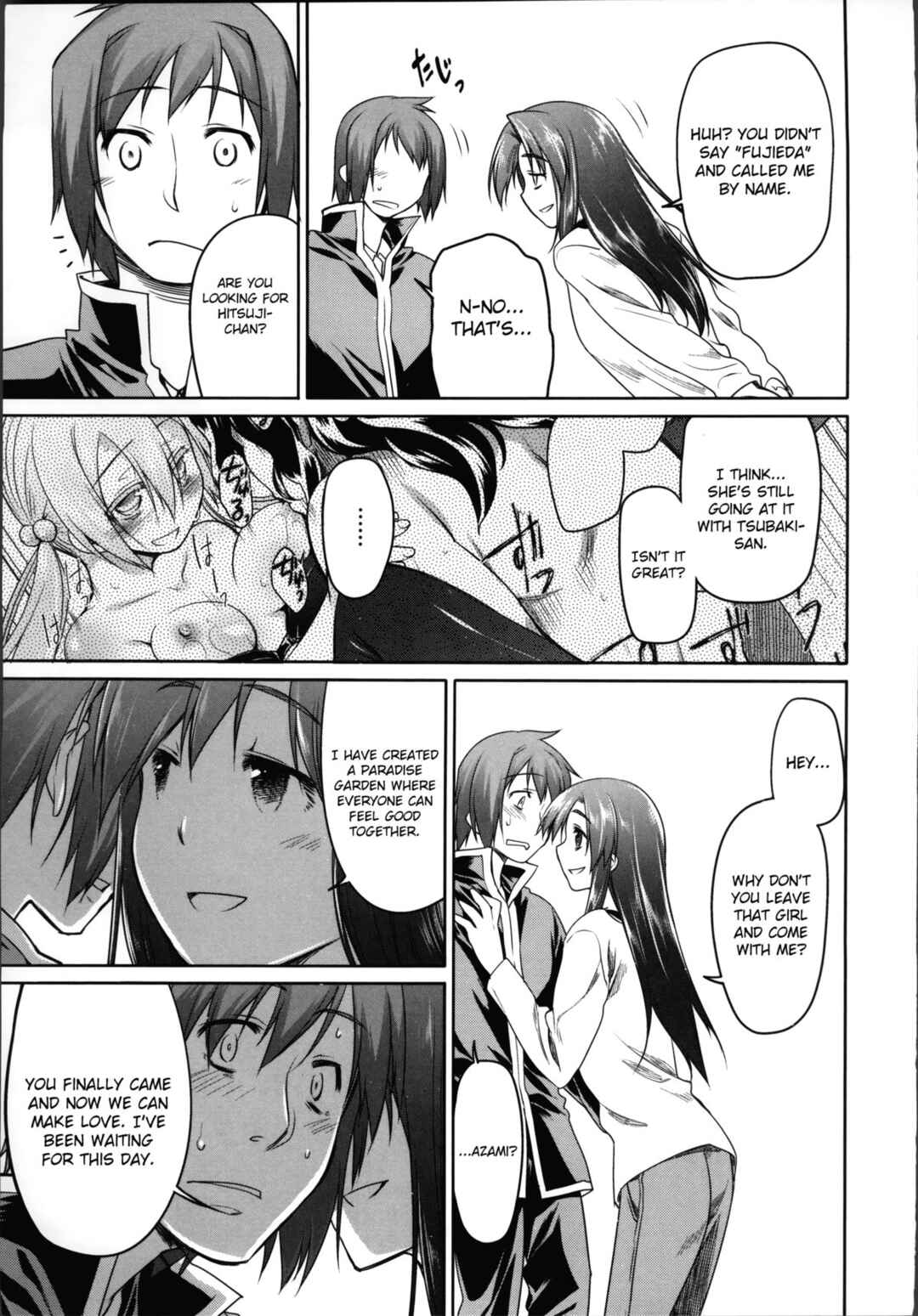 Page 2 Chapter 16.5 Garden