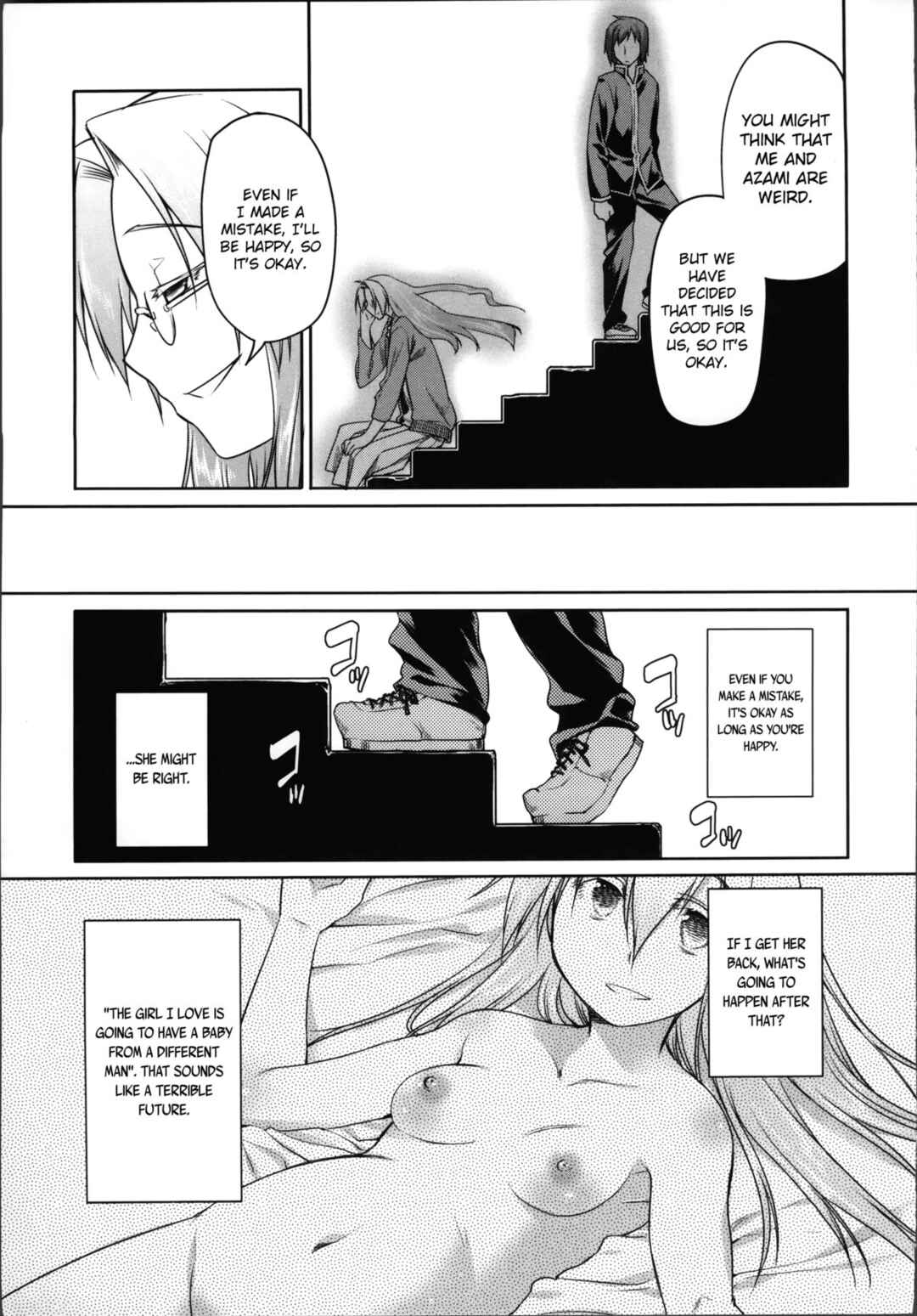 Page 6 Chapter 16.5 Garden