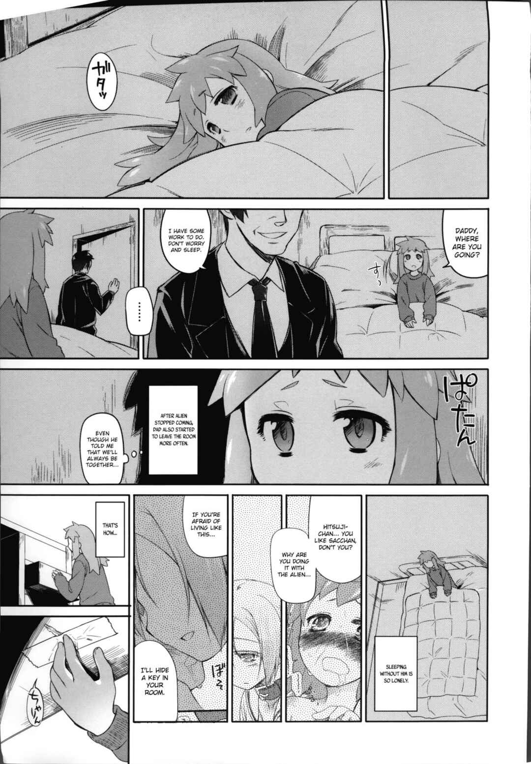Page 1 Chapter 15 Garden