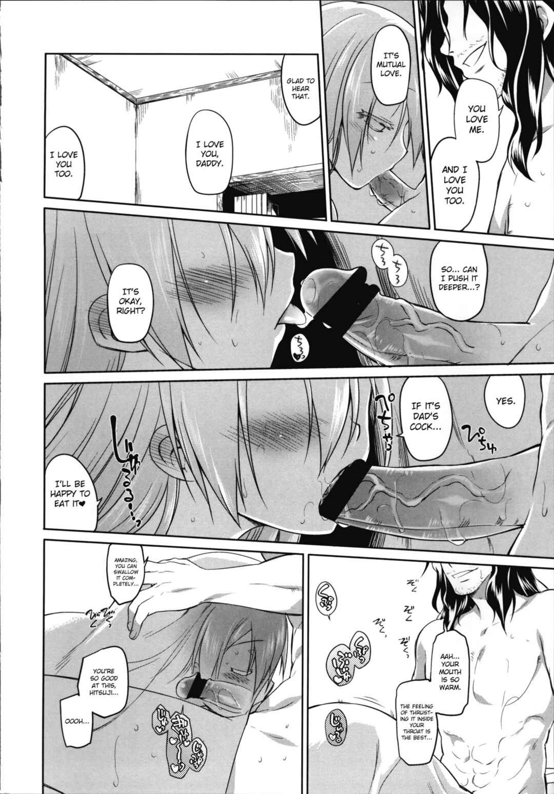 Page 18 Chapter 15 Garden