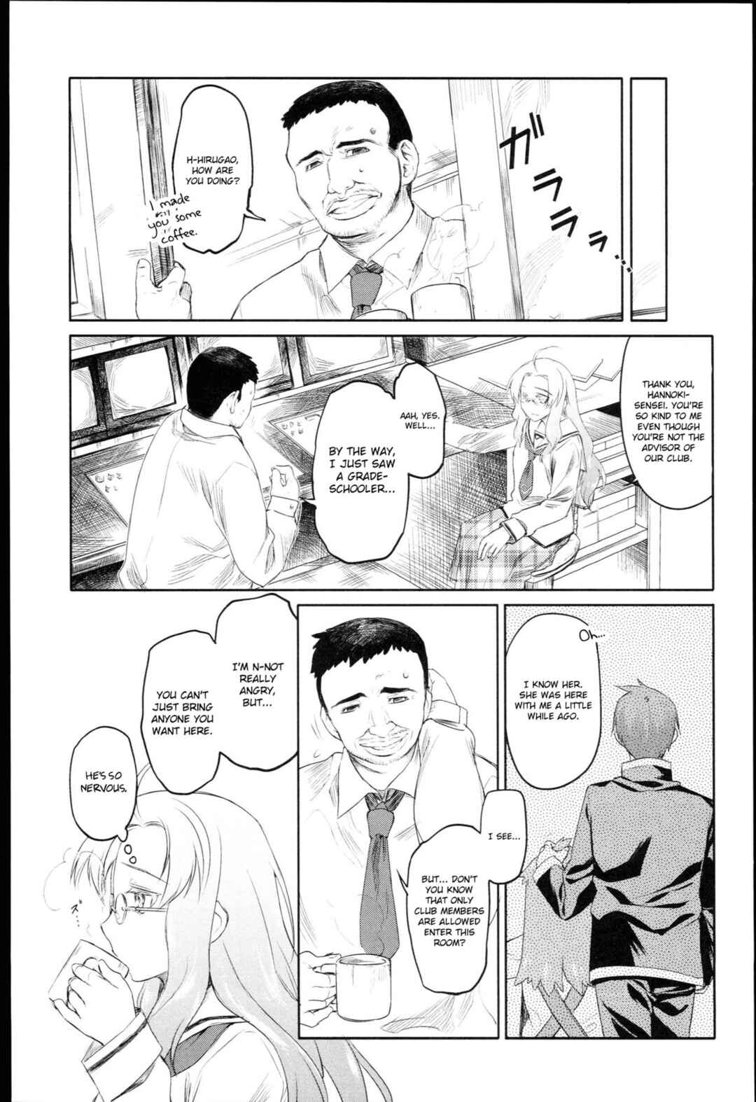 Page 7 Chapter 6 Garden