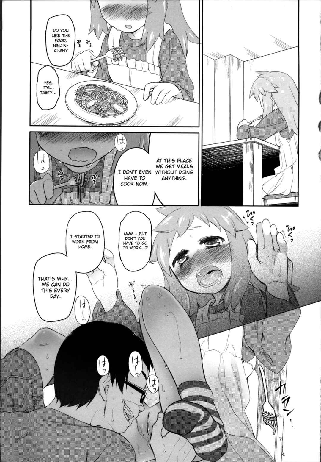 Page 3 Chapter 12 Garden