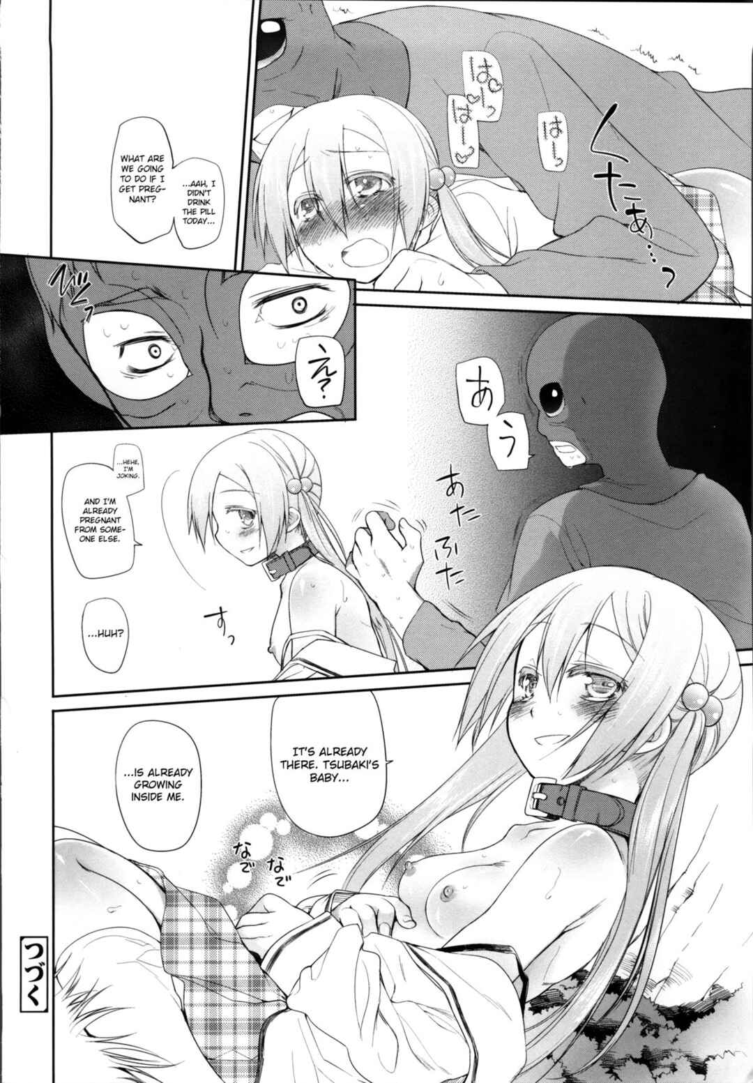 Page 32 Chapter 12 Garden