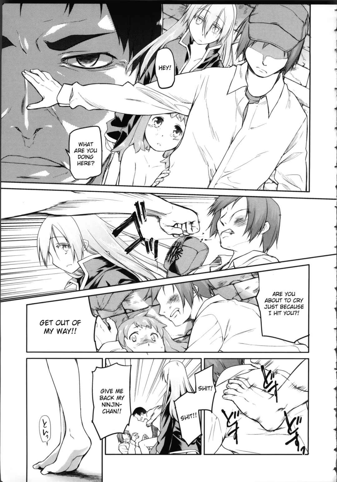 Page 23 Chapter 16 Garden