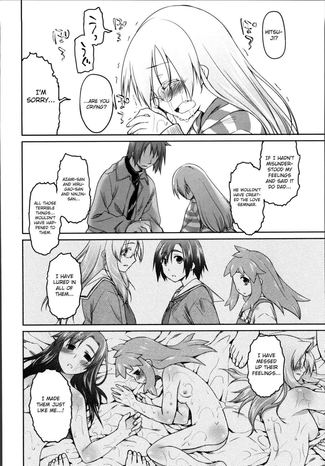 Page 33 Chapter 16 Garden