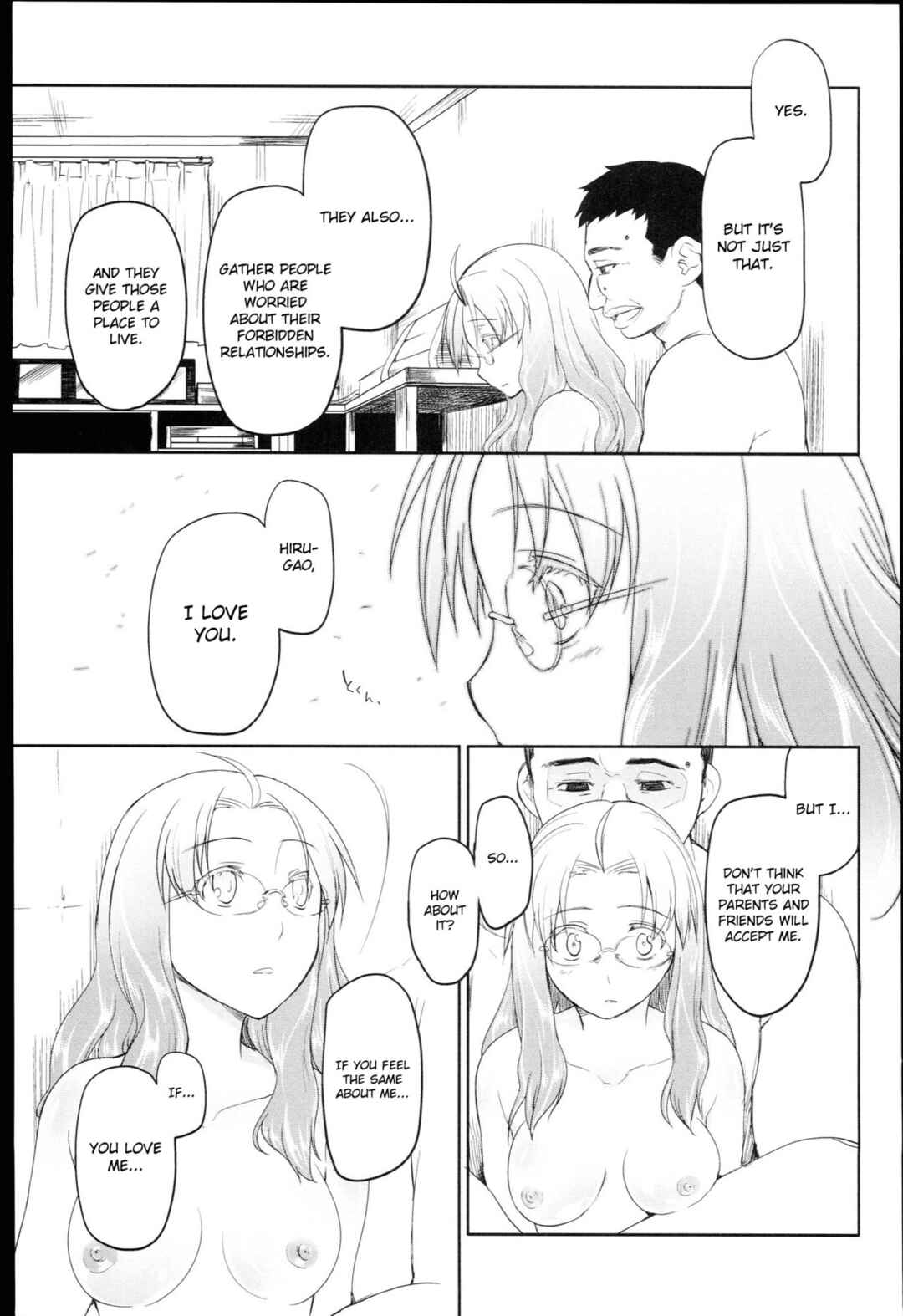 Page 27 Chapter 8 Garden