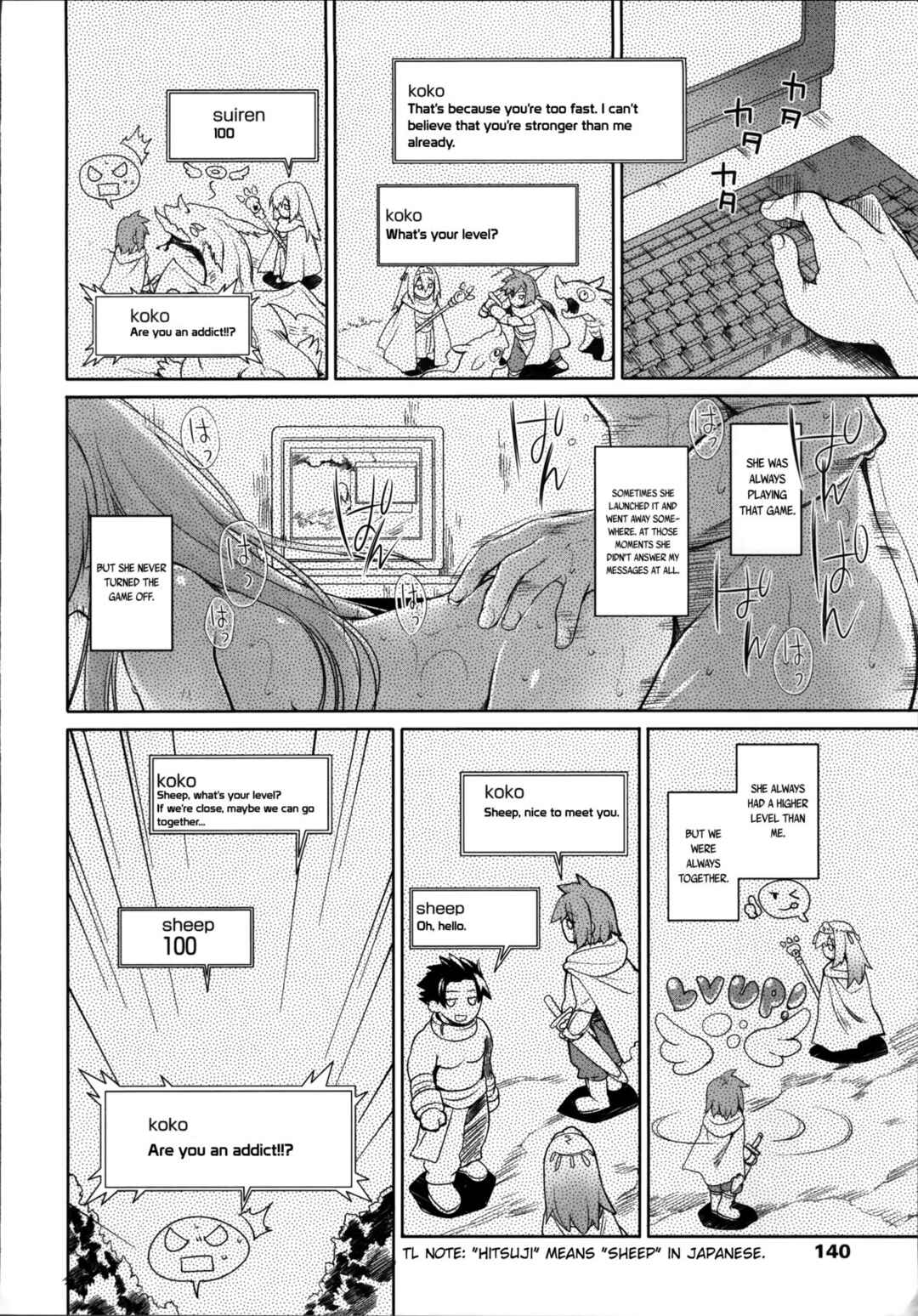 Page 30 Chapter 14 Garden