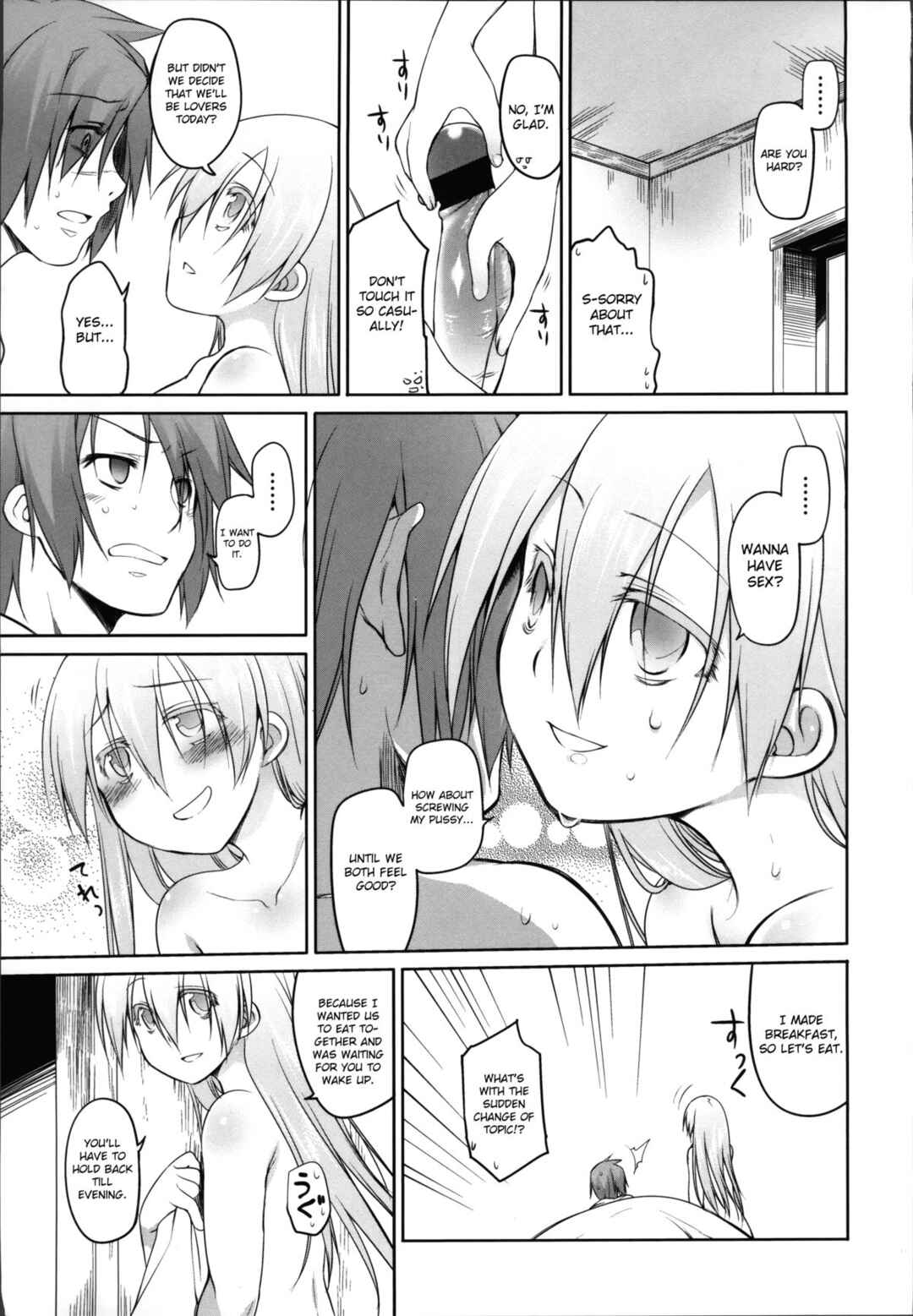 Page 5 Chapter 14 Garden