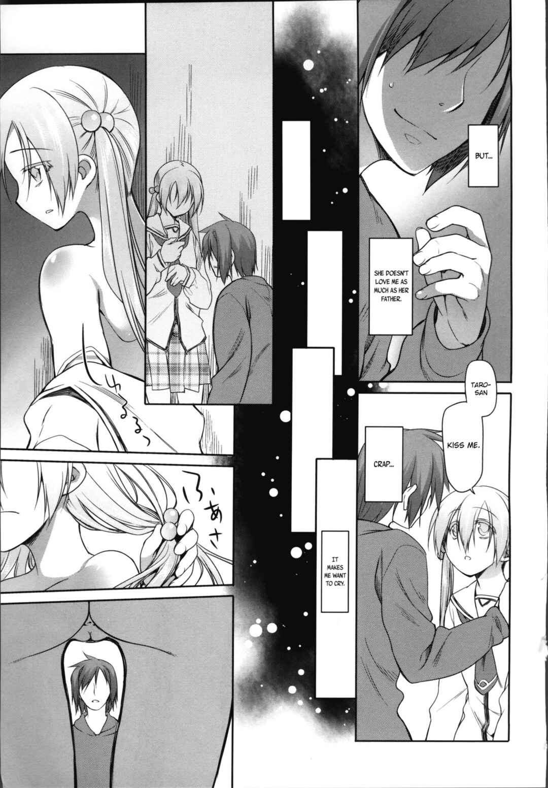 Page 9 Chapter 14 Garden