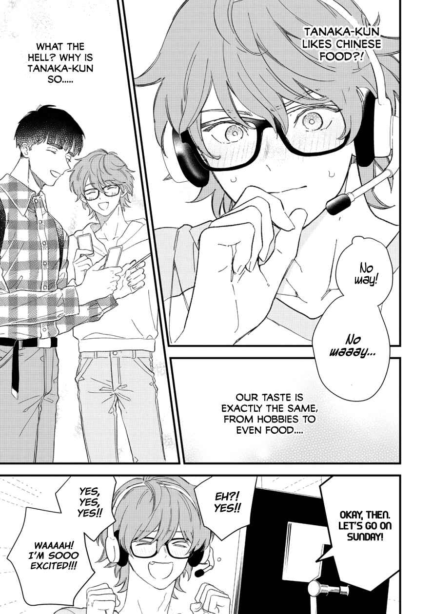 Page 11 Chapter 4 Zutto Kimi no Turn