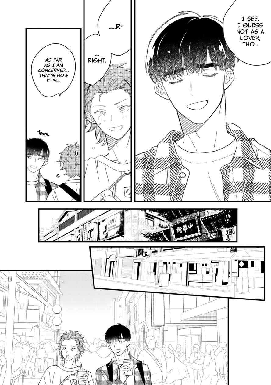 Page 17 Chapter 4 Zutto Kimi no Turn