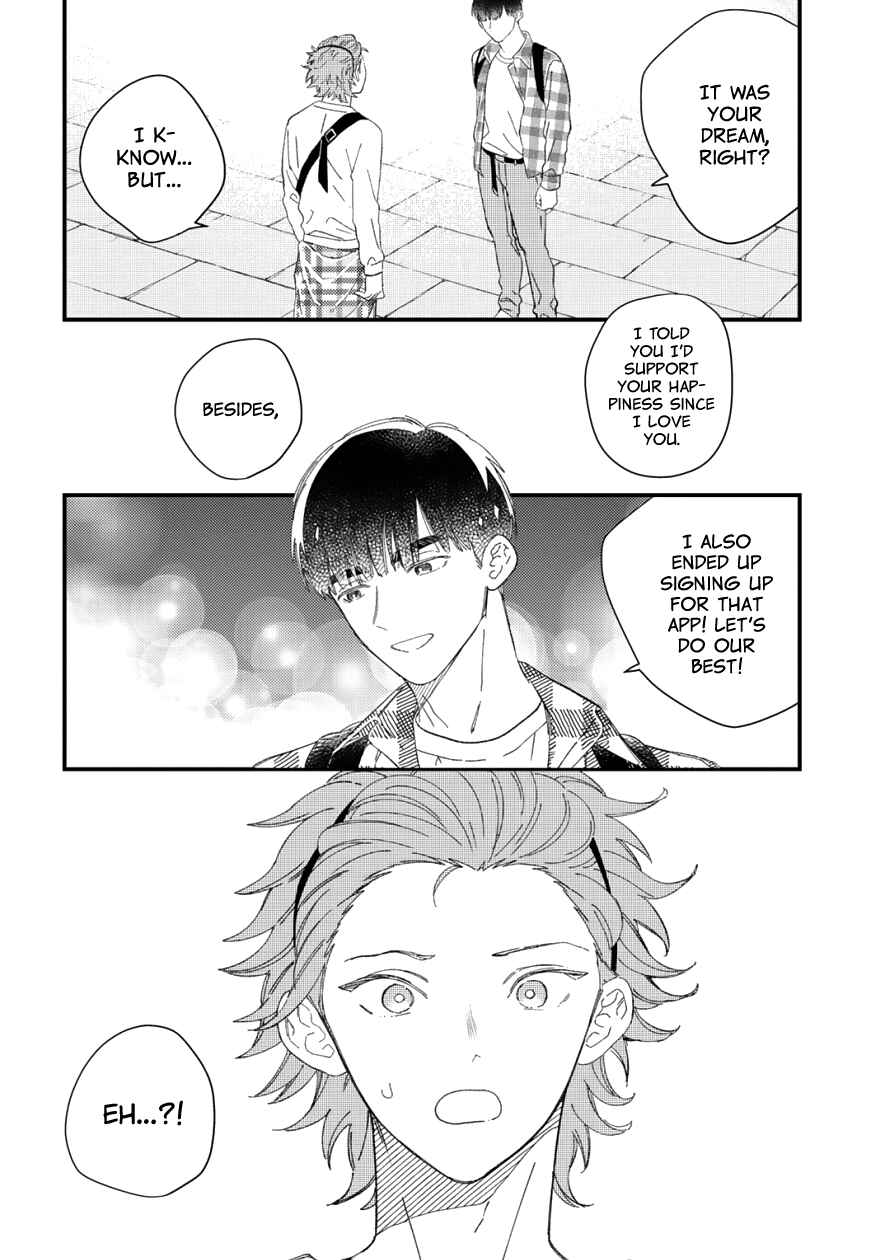 Page 22 Chapter 4 Zutto Kimi no Turn