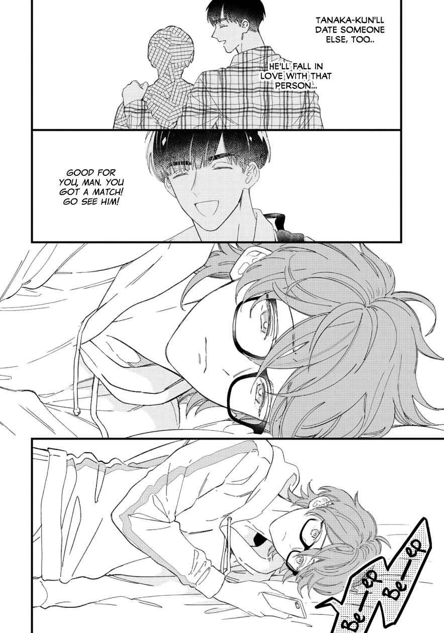 Page 8 Chapter 5 Zutto Kimi no Turn