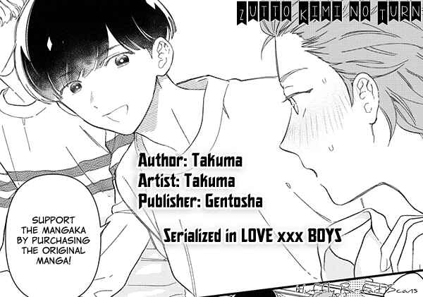 Page 2 Chapter 8.2 Zutto Kimi no Turn