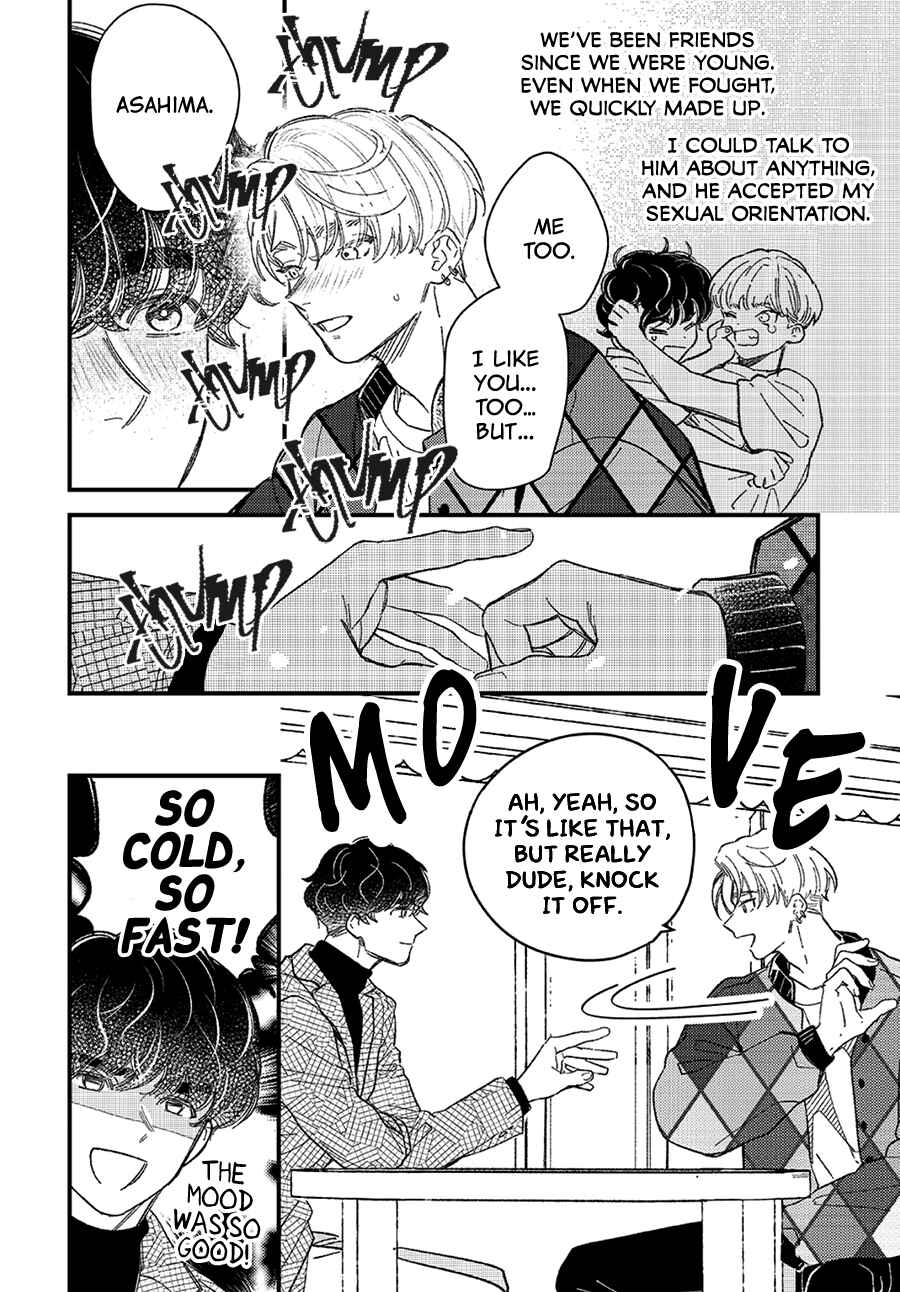 Page 23 Chapter 8.2 Zutto Kimi no Turn