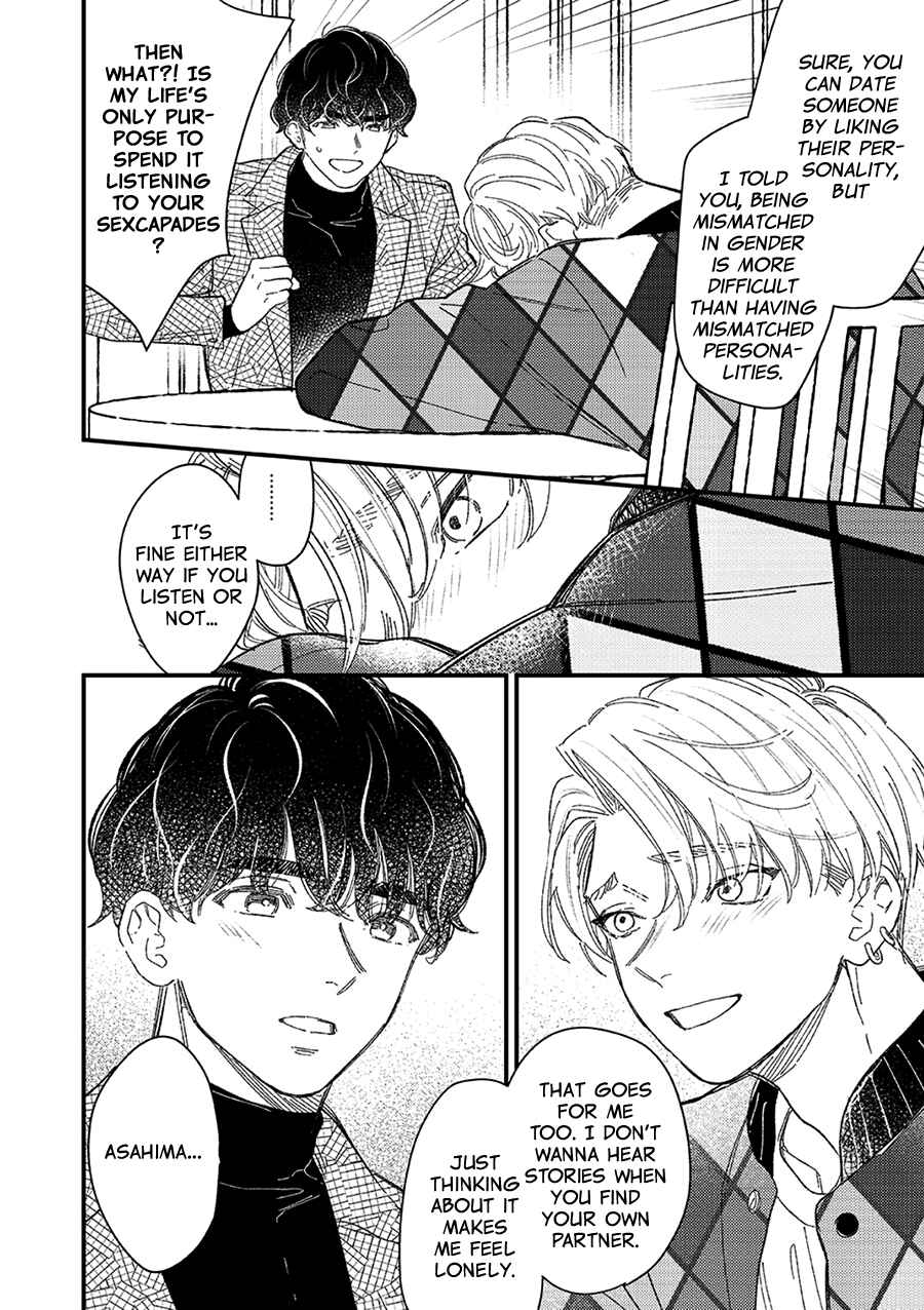 Page 25 Chapter 8.2 Zutto Kimi no Turn