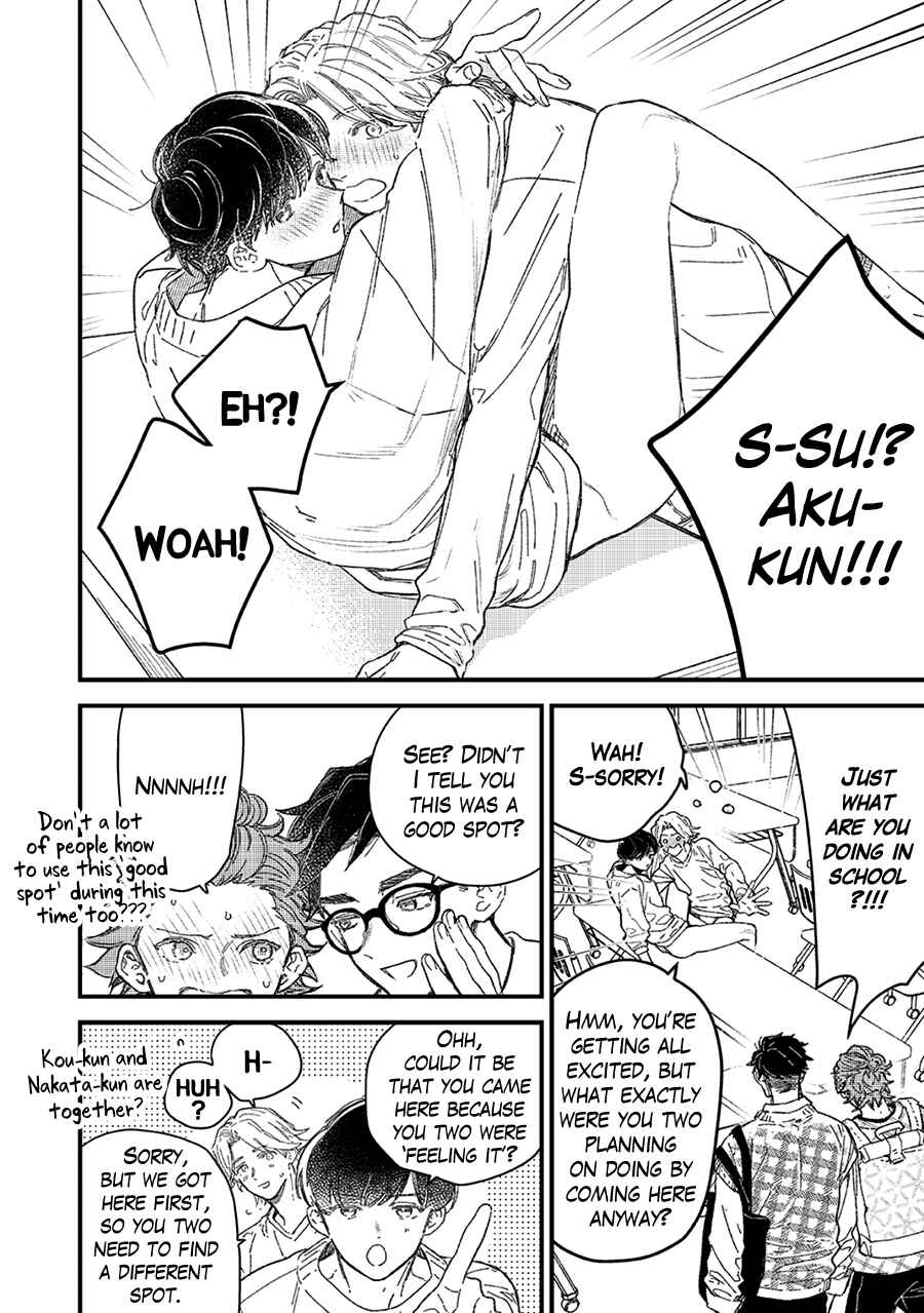 Page 7 Chapter 8.2 Zutto Kimi no Turn