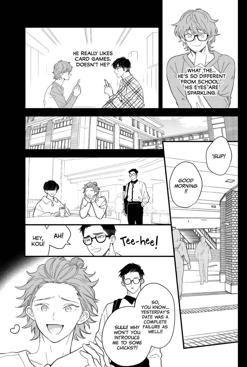 Page 15 Chapter 7 Zutto Kimi no Turn