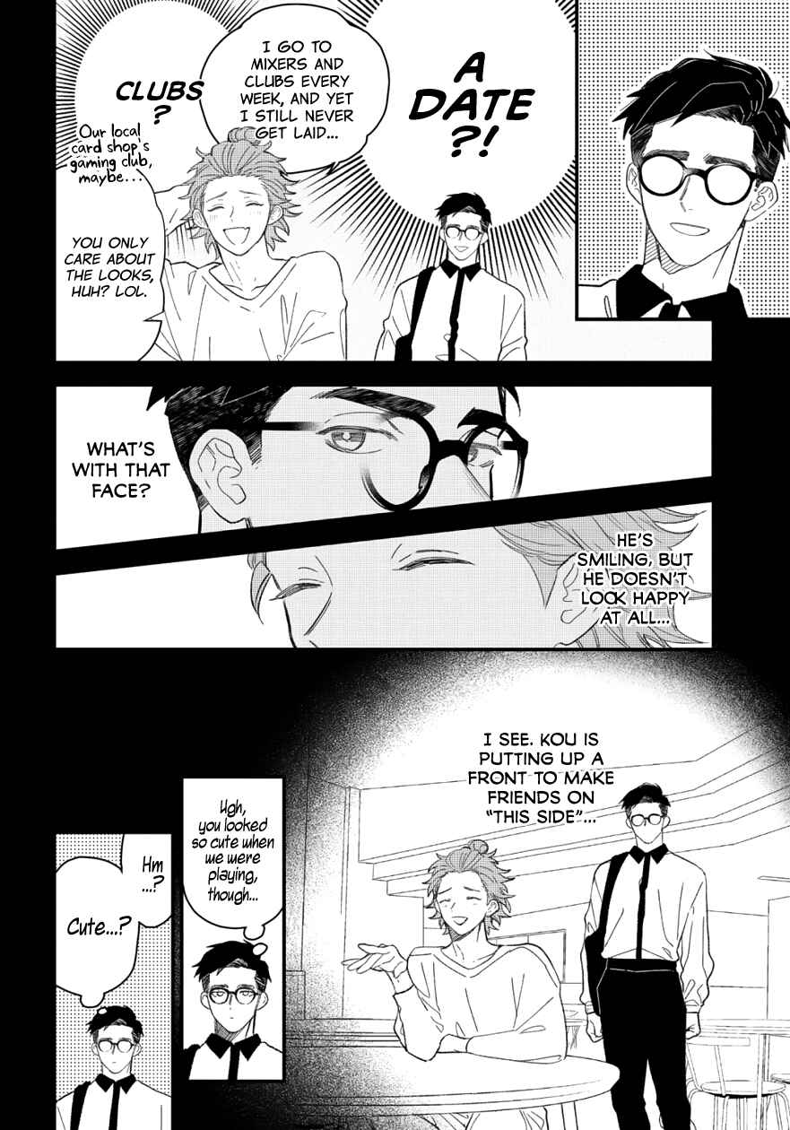 Page 16 Chapter 7 Zutto Kimi no Turn