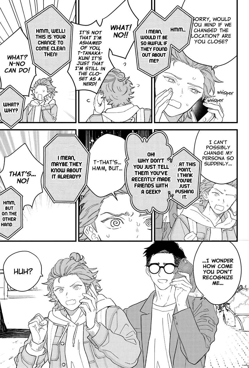 Page 4 Chapter 8 Zutto Kimi no Turn