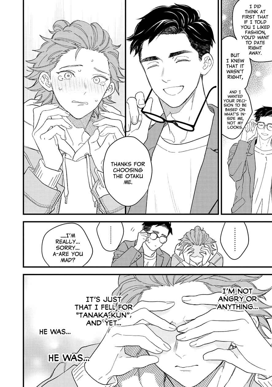 Page 7 Chapter 8 Zutto Kimi no Turn