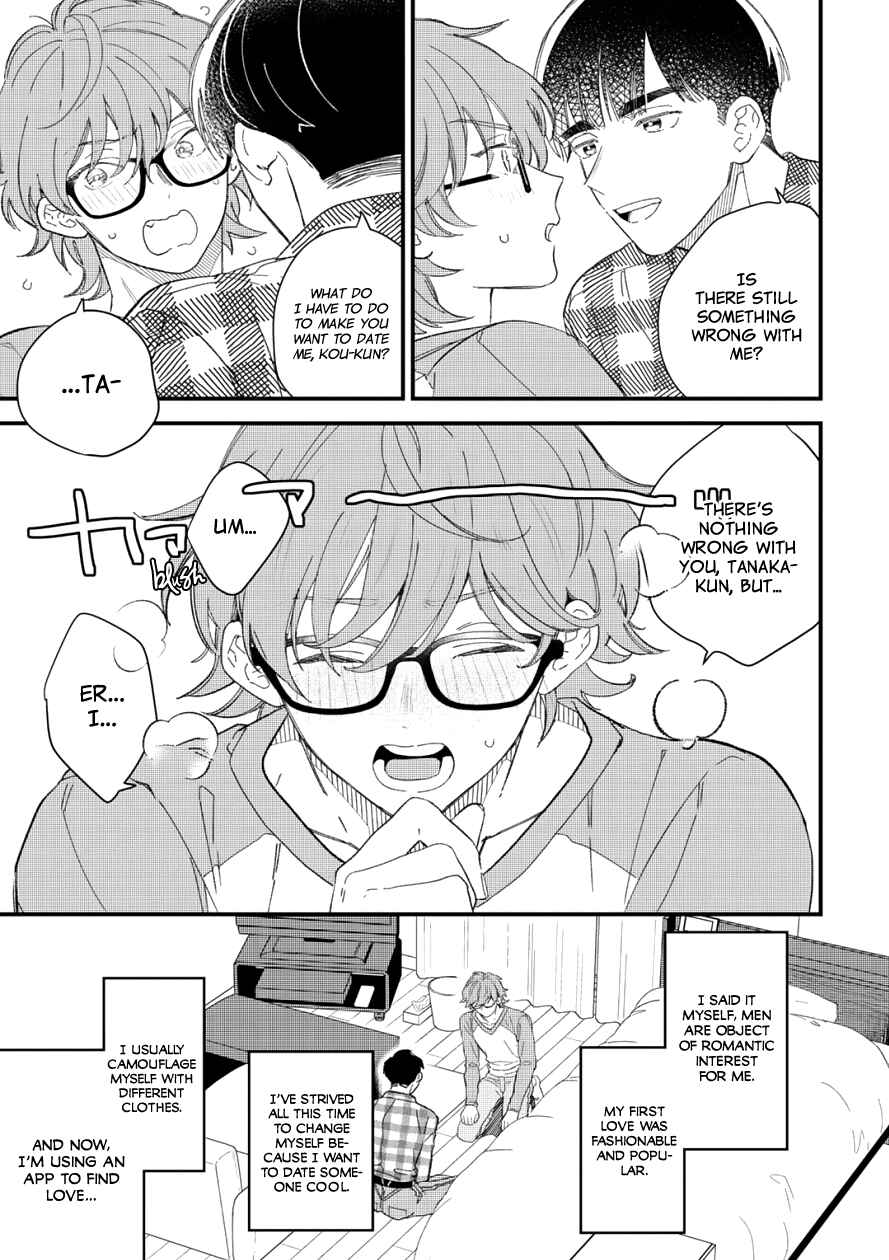 Page 13 Chapter 3 Zutto Kimi no Turn