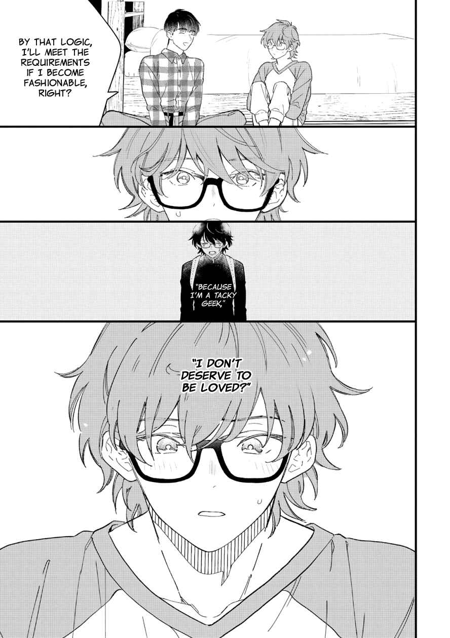Page 15 Chapter 3 Zutto Kimi no Turn