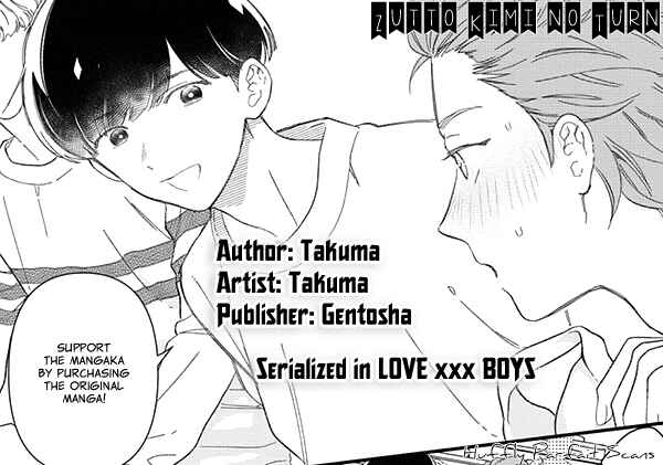 Page 2 Chapter 3 Zutto Kimi no Turn