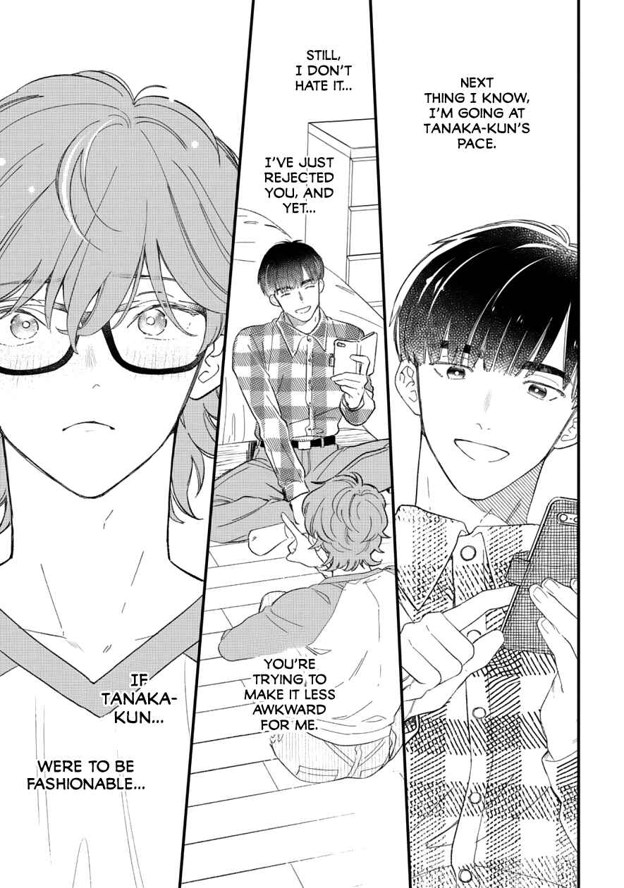 Page 21 Chapter 3 Zutto Kimi no Turn