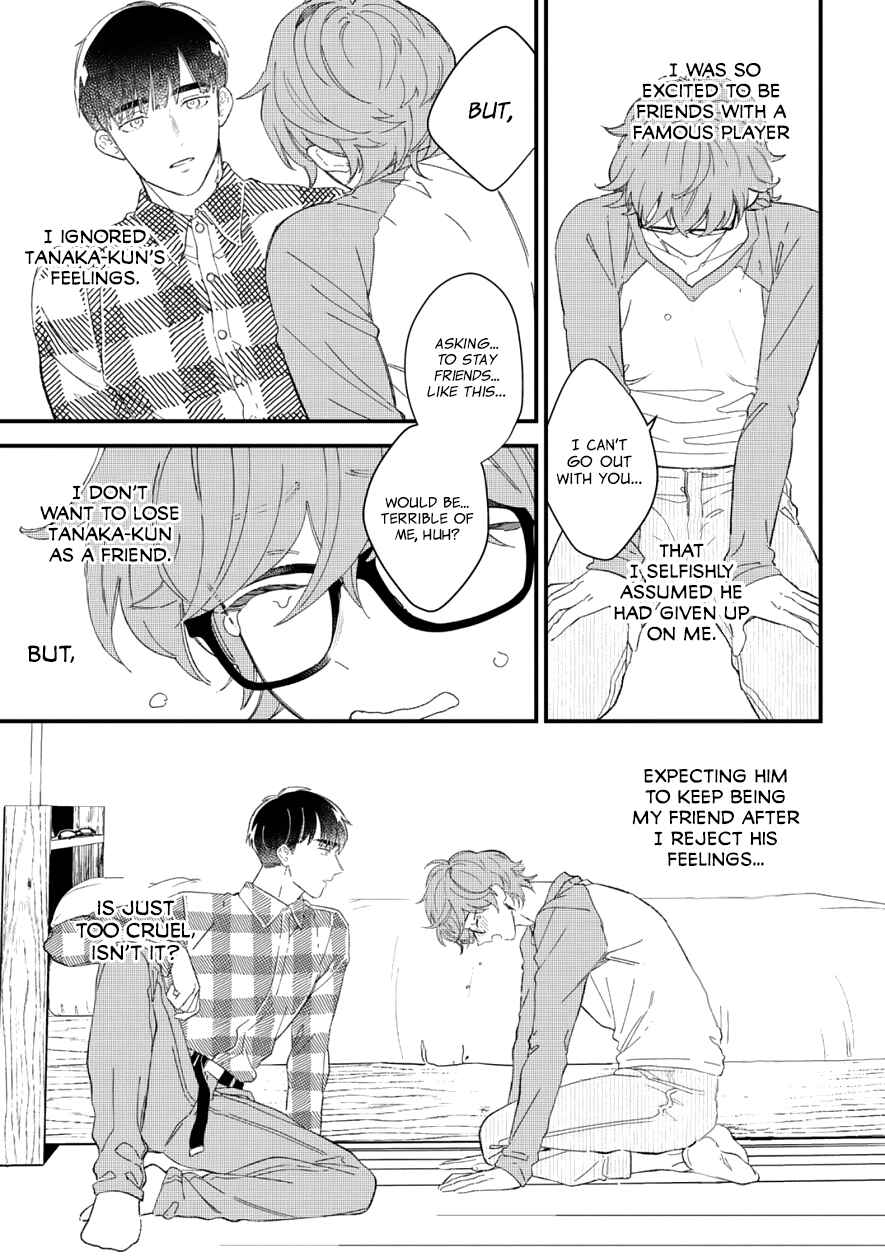Page 5 Chapter 3 Zutto Kimi no Turn