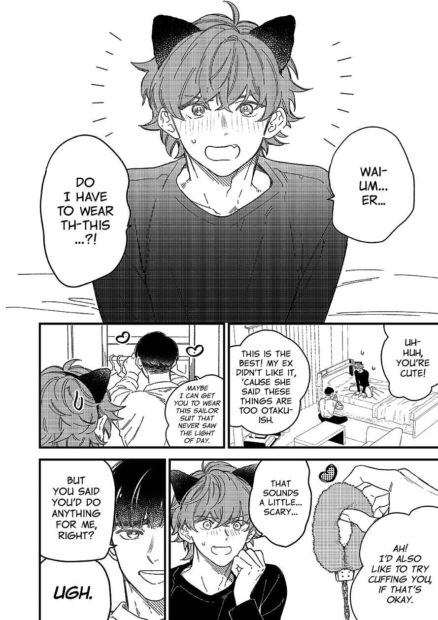 Page 24 Chapter 8.1 Zutto Kimi no Turn