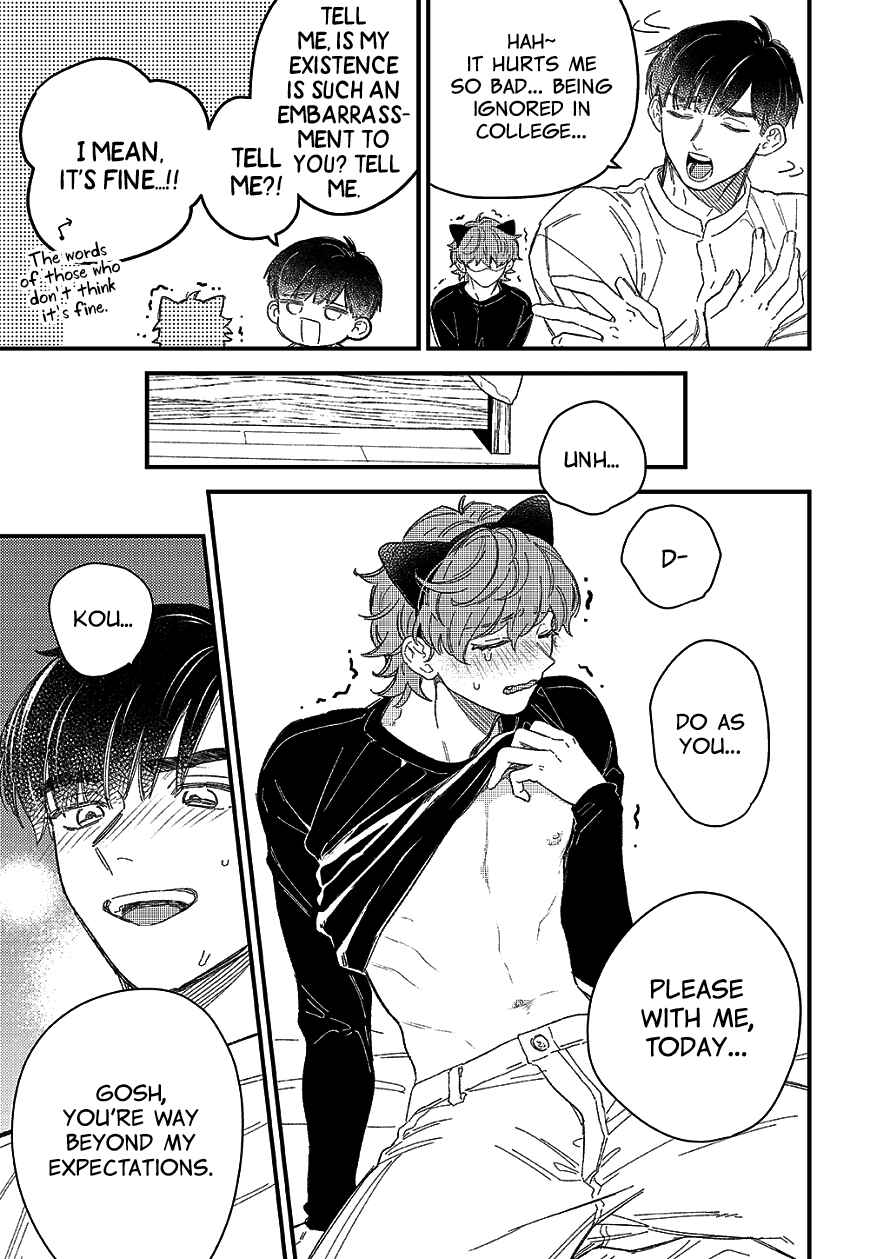 Page 25 Chapter 8.1 Zutto Kimi no Turn