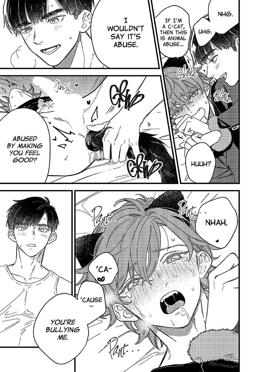 Page 29 Chapter 8.1 Zutto Kimi no Turn