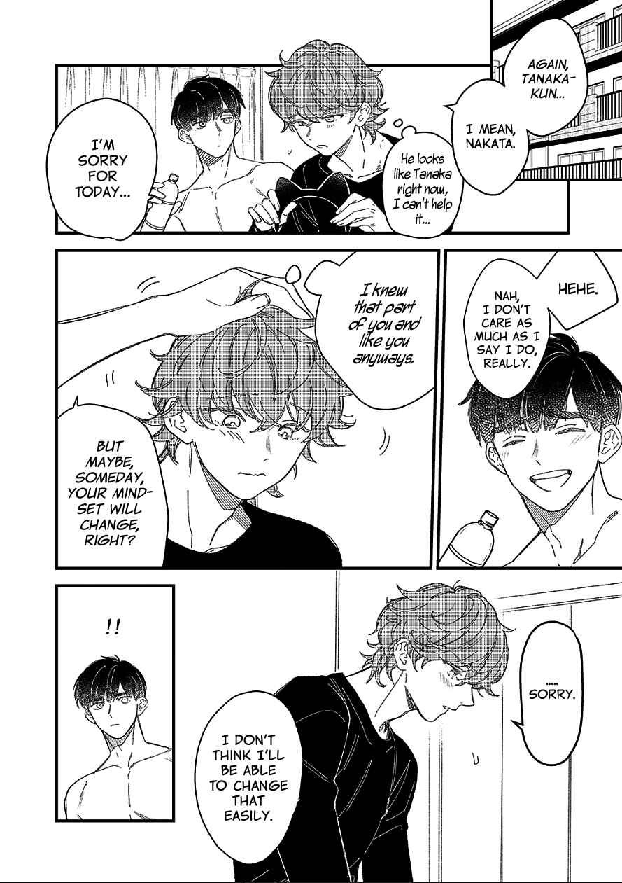 Page 34 Chapter 8.1 Zutto Kimi no Turn