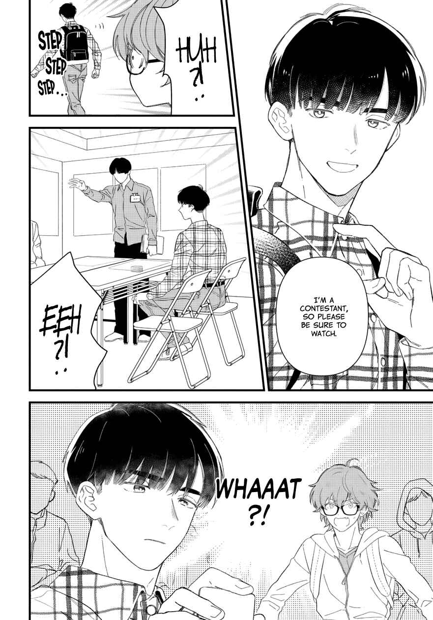 Page 12 Chapter 2 Zutto Kimi no Turn