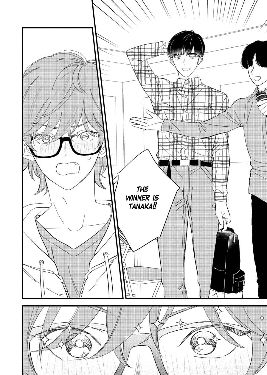 Page 14 Chapter 2 Zutto Kimi no Turn