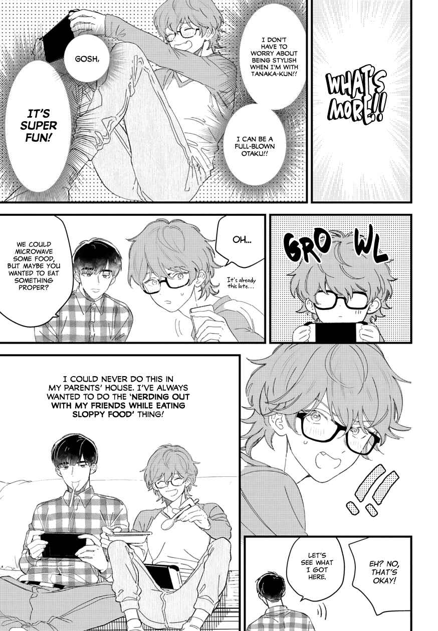 Page 17 Chapter 2 Zutto Kimi no Turn