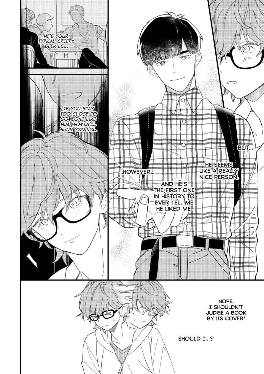 Page 6 Chapter 2 Zutto Kimi no Turn