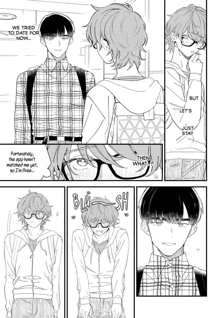 Page 7 Chapter 2 Zutto Kimi no Turn
