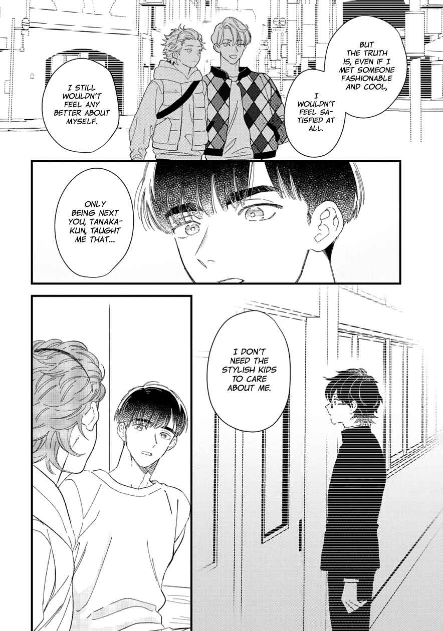 Page 12 Chapter 6 Zutto Kimi no Turn