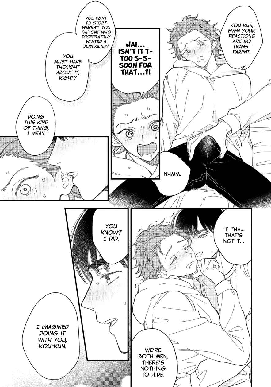 Page 17 Chapter 6 Zutto Kimi no Turn