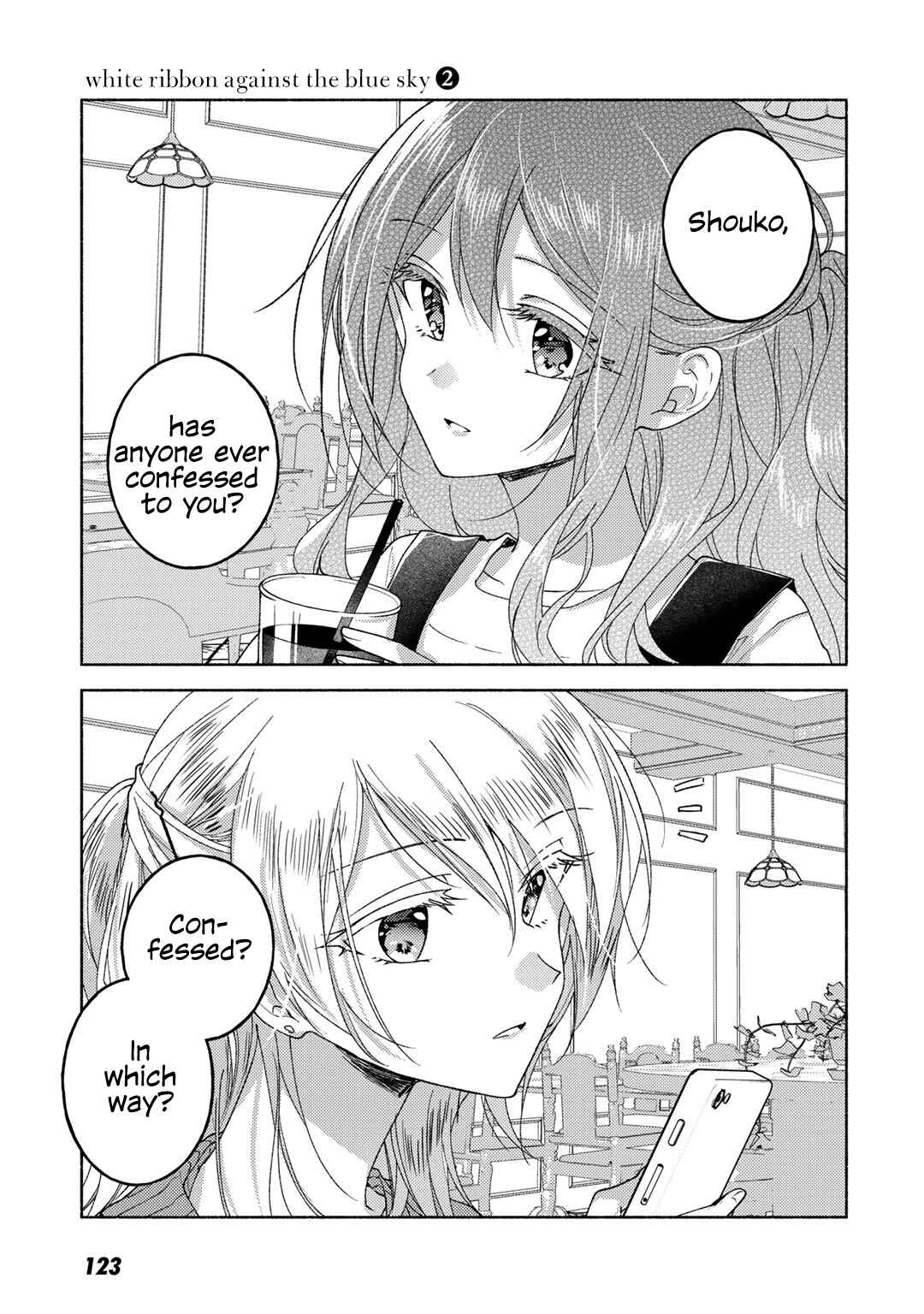 Page 2 Chapter 8 Nichijou Yametara Shitai Koto