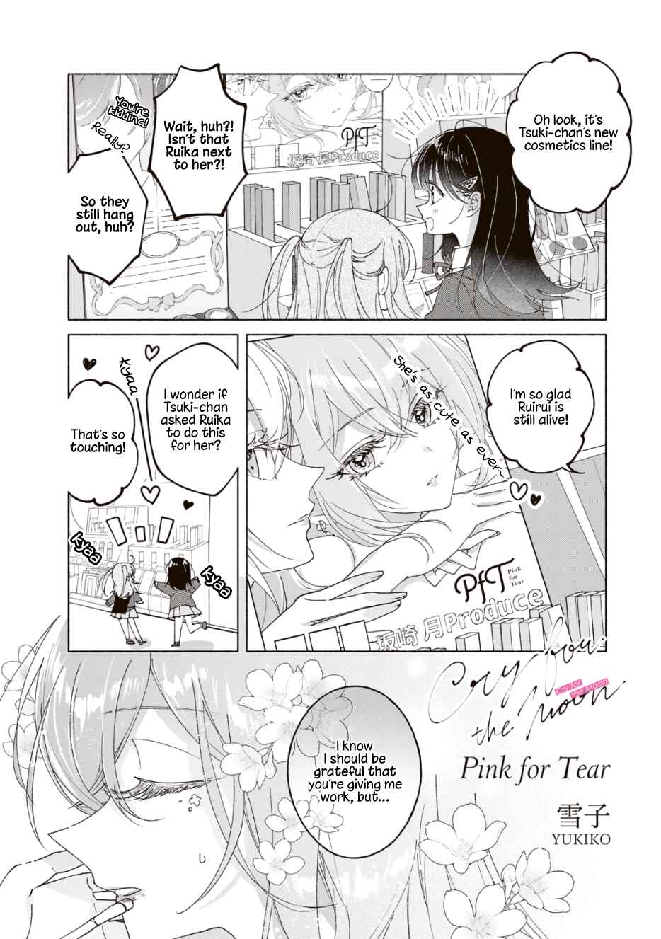 Page 1 Chapter 2 Nichijou Yametara Shitai Koto