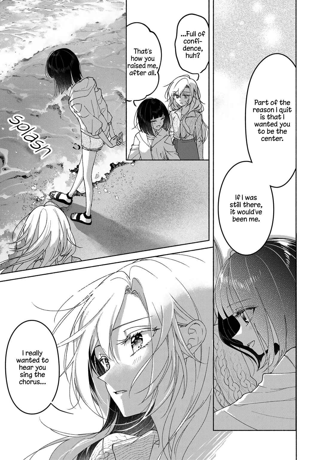 Page 16 Chapter 1 Nichijou Yametara Shitai Koto